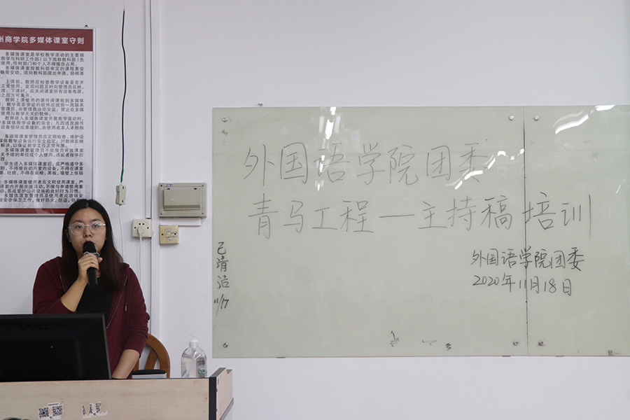 永利集团3044欢迎你