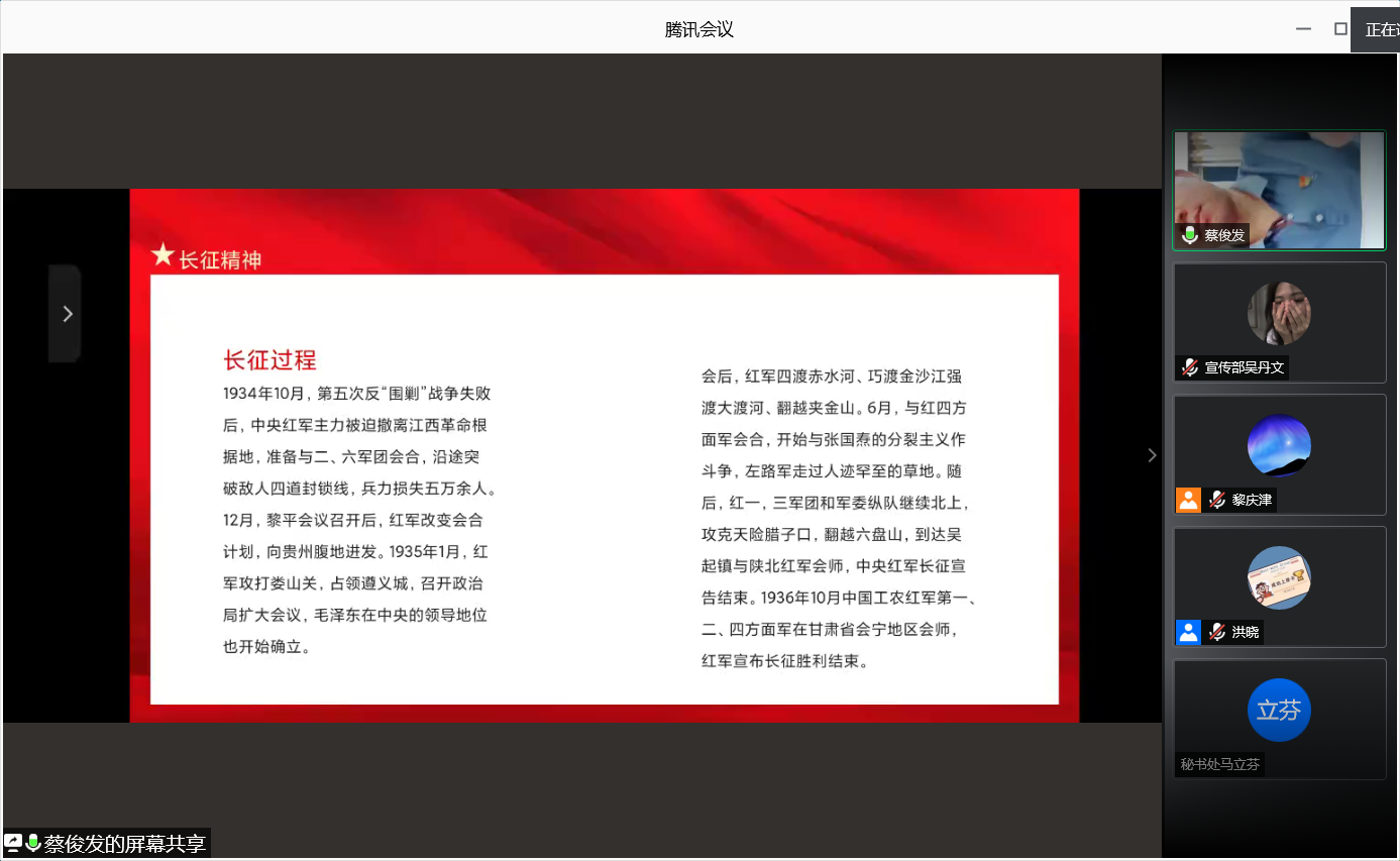 永利集团3044欢迎你