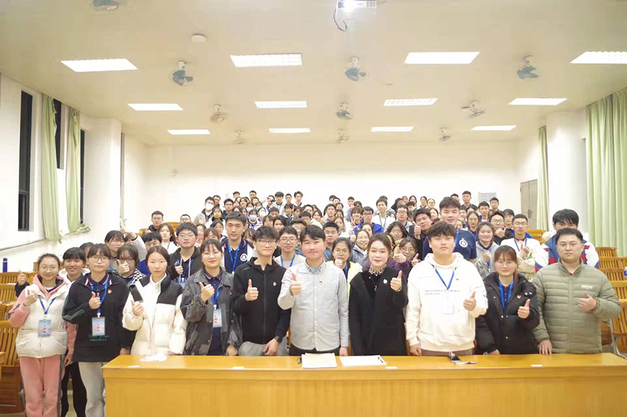 永利集团3044欢迎你