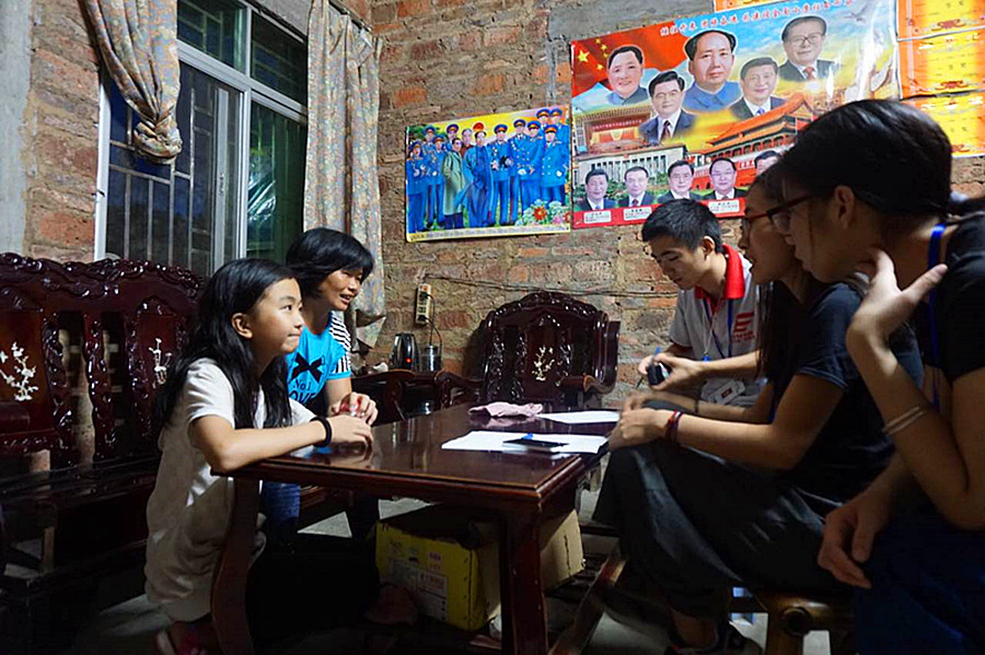 永利集团3044欢迎你