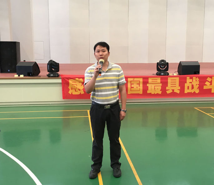 永利集团3044欢迎你