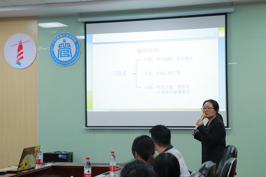 永利集团3044欢迎你