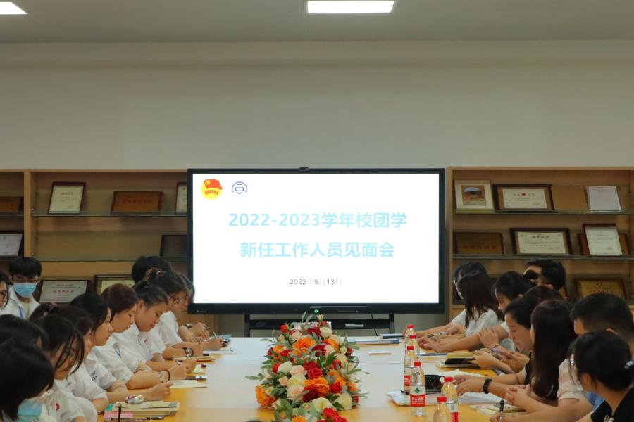 永利集团3044欢迎你