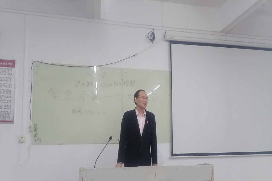 永利集团3044欢迎你