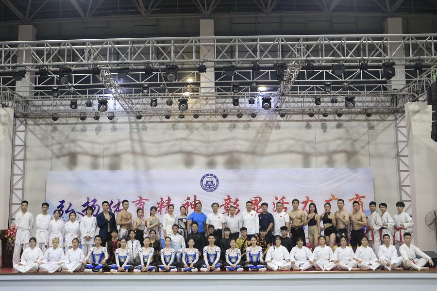 永利集团3044欢迎你