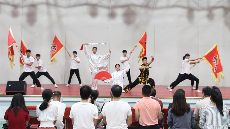 永利集团3044欢迎你