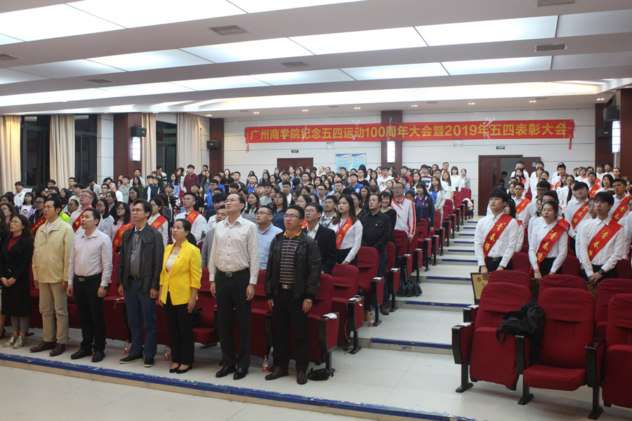 永利集团3044欢迎你