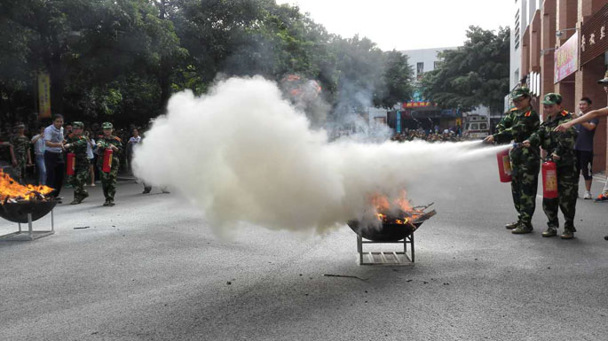 永利集团3044欢迎你