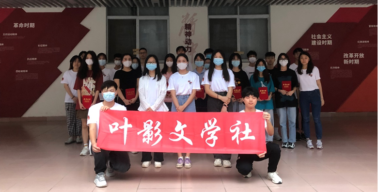 永利集团3044欢迎你