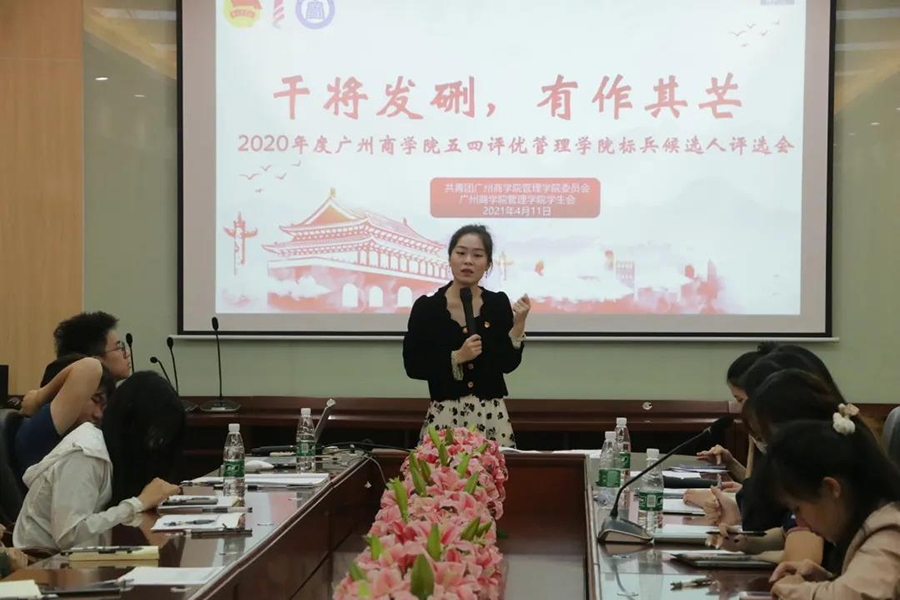 永利集团3044欢迎你