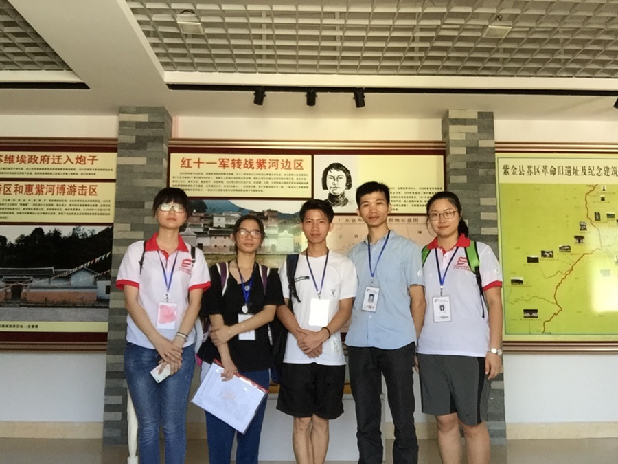 永利集团3044欢迎你