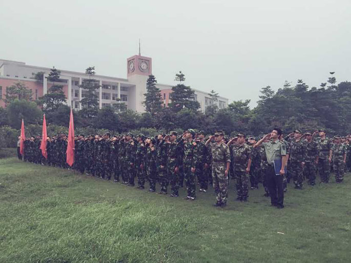 永利集团3044欢迎你