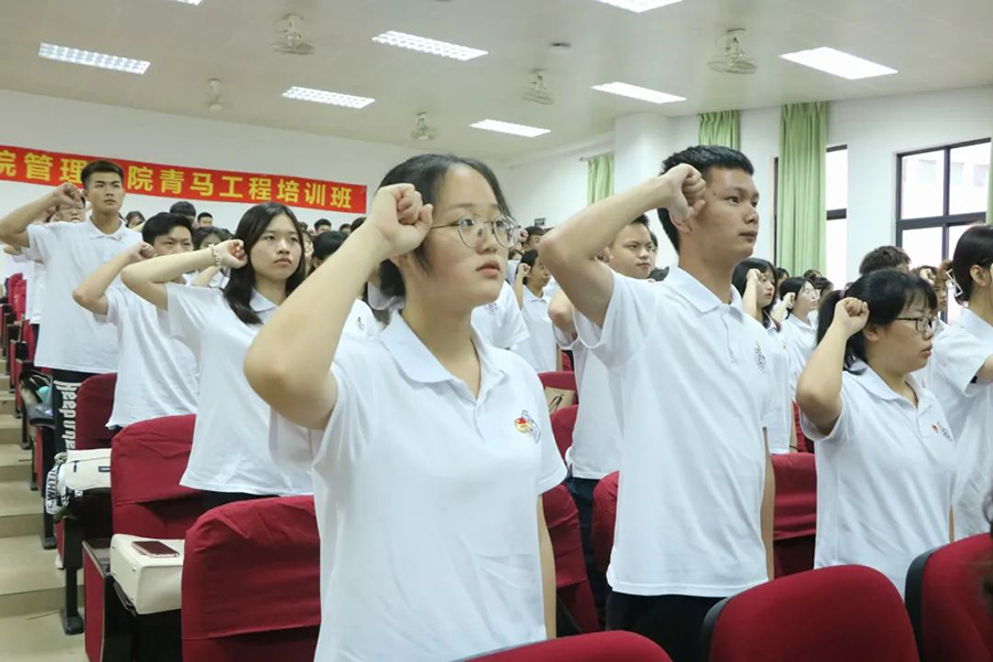 永利集团3044欢迎你