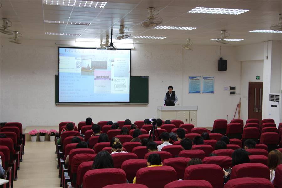 永利集团3044欢迎你