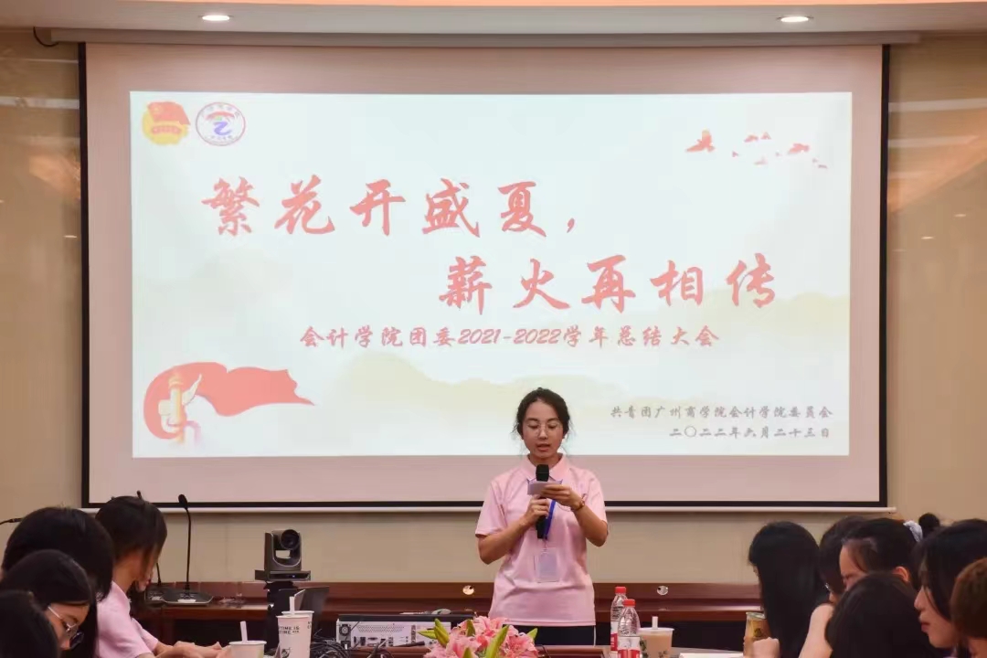 永利集团3044欢迎你