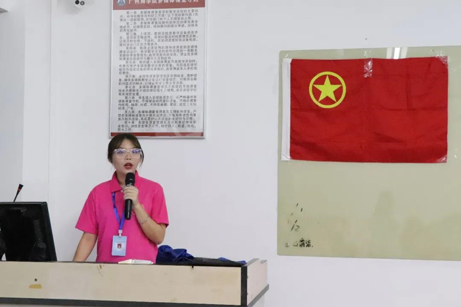 永利集团3044欢迎你