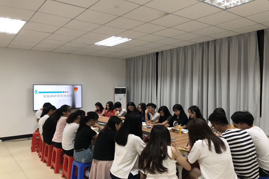 永利集团3044欢迎你