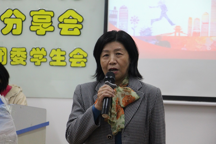 永利集团3044欢迎你