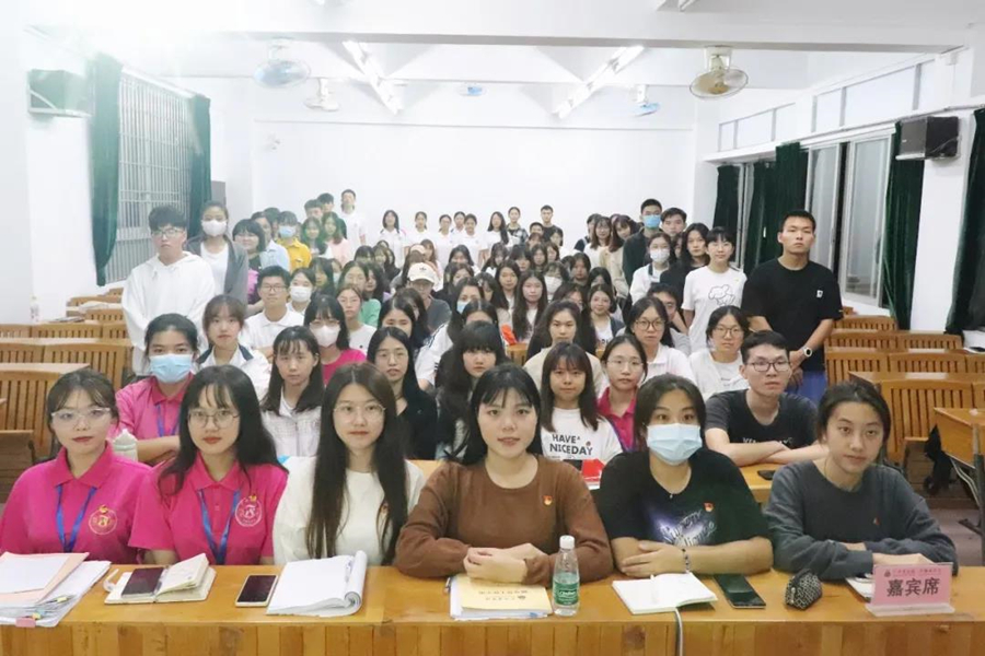 永利集团3044欢迎你