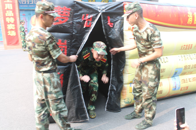 永利集团3044欢迎你