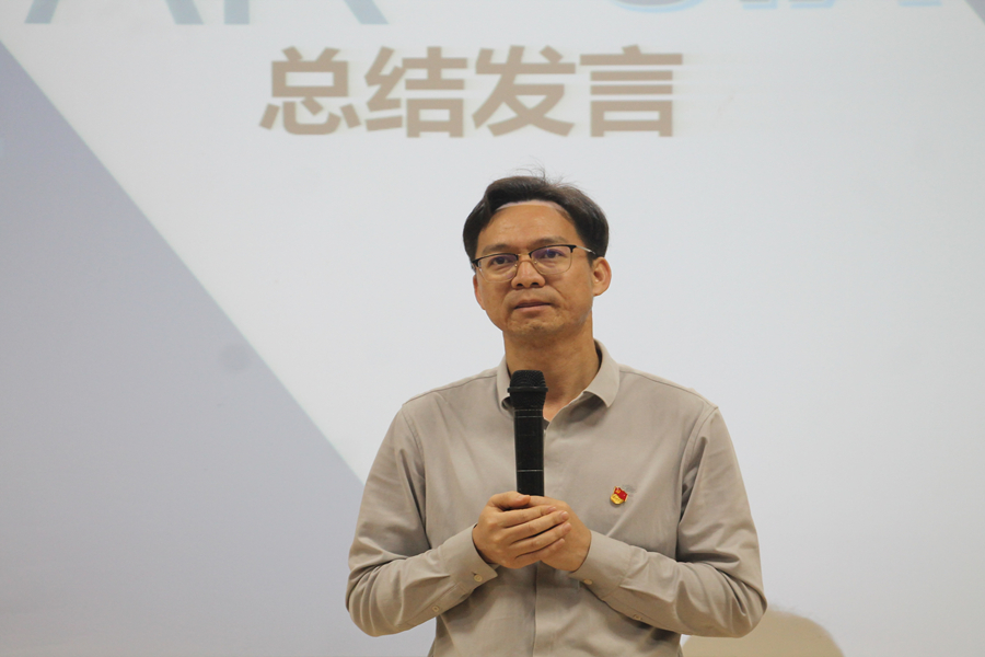 永利集团3044欢迎你