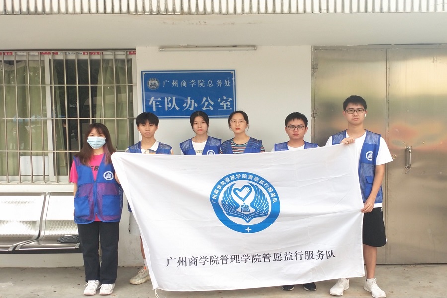 永利集团3044欢迎你