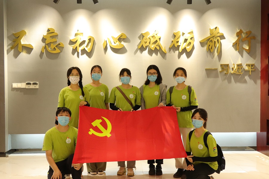 永利集团3044欢迎你