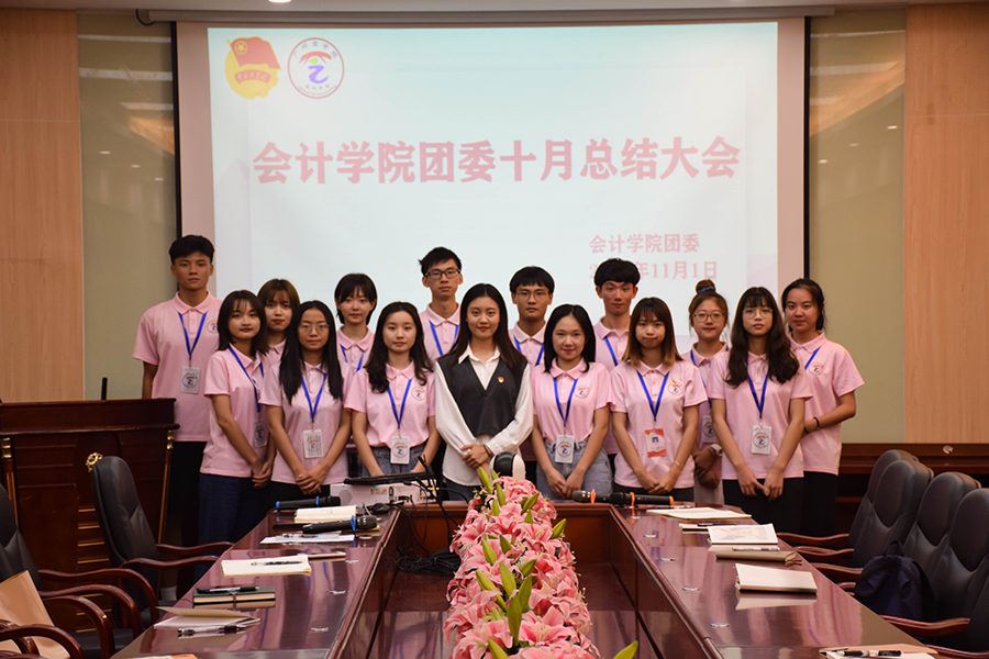 永利集团3044欢迎你