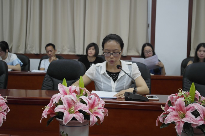 永利集团3044欢迎你