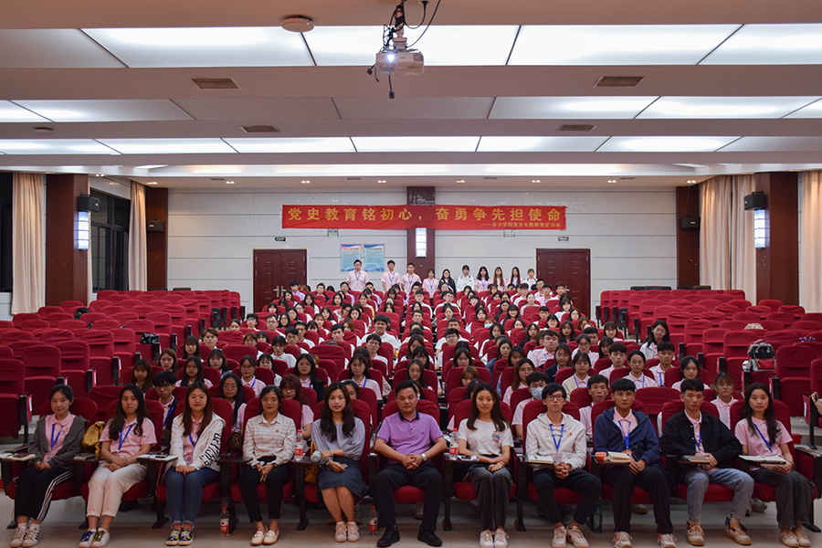 永利集团3044欢迎你