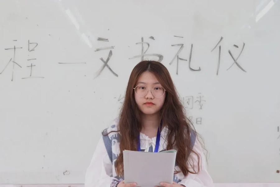 永利集团3044欢迎你