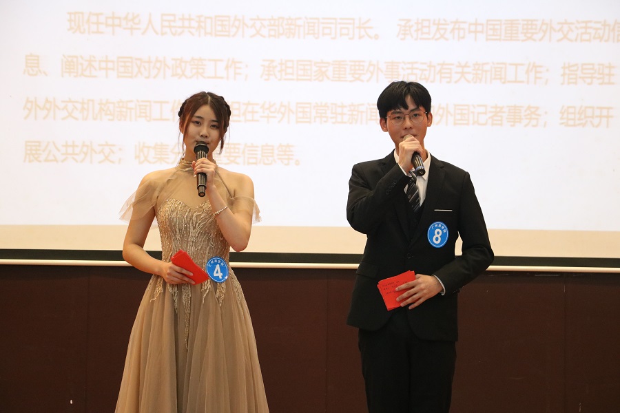 永利集团3044欢迎你