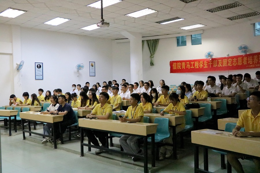 永利集团3044欢迎你