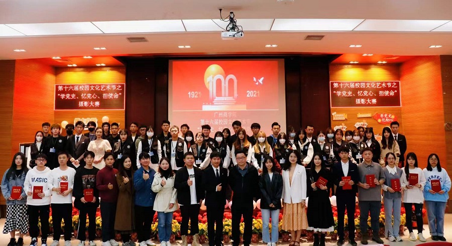 永利集团3044欢迎你