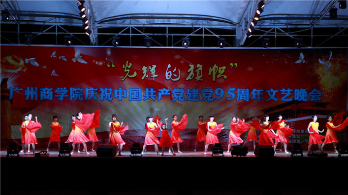 永利集团3044欢迎你