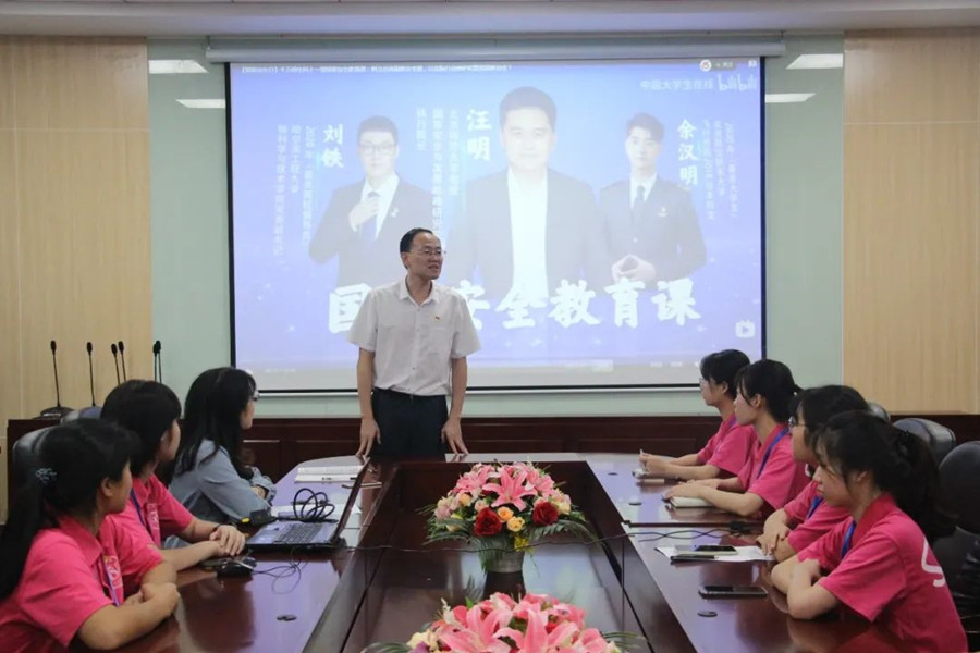 永利集团3044欢迎你