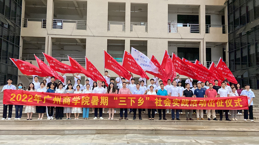 永利集团3044欢迎你