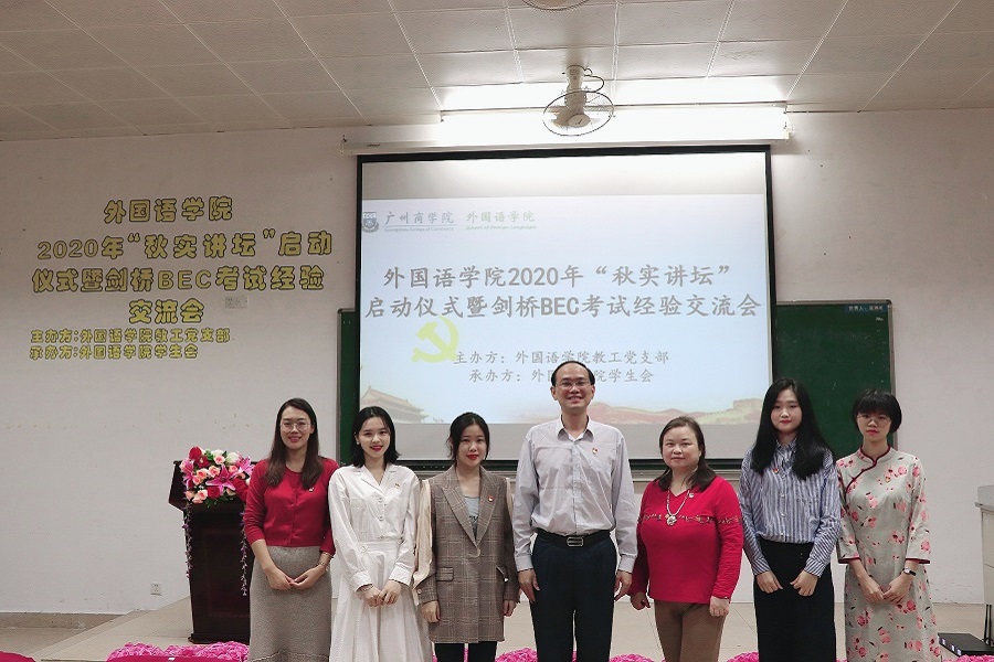 永利集团3044欢迎你