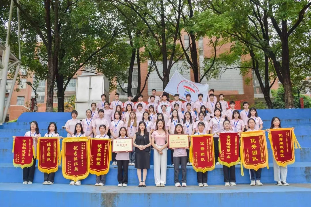 永利集团3044欢迎你