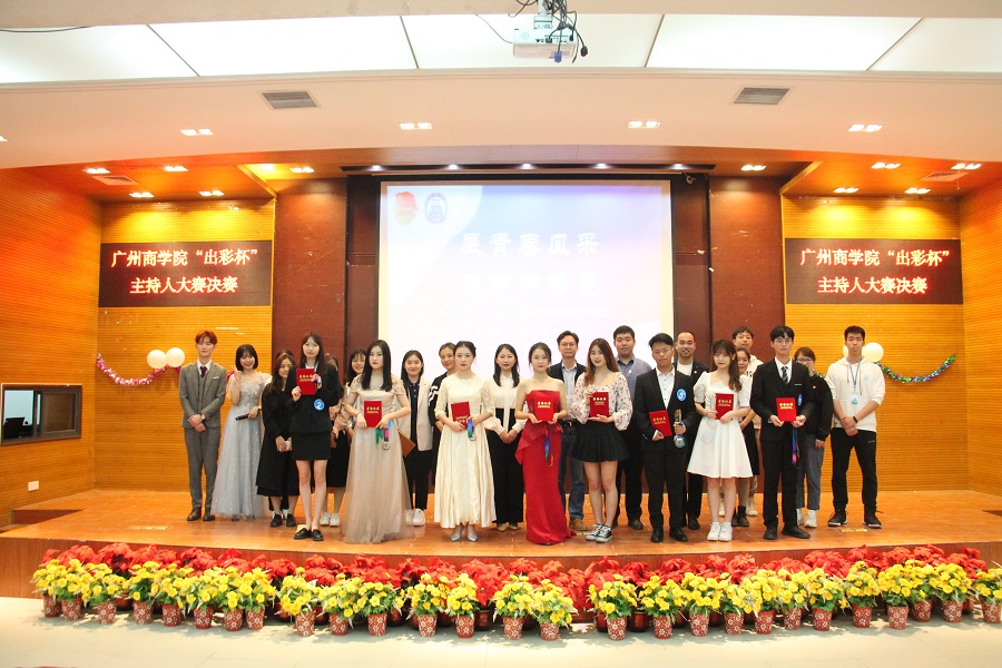 永利集团3044欢迎你