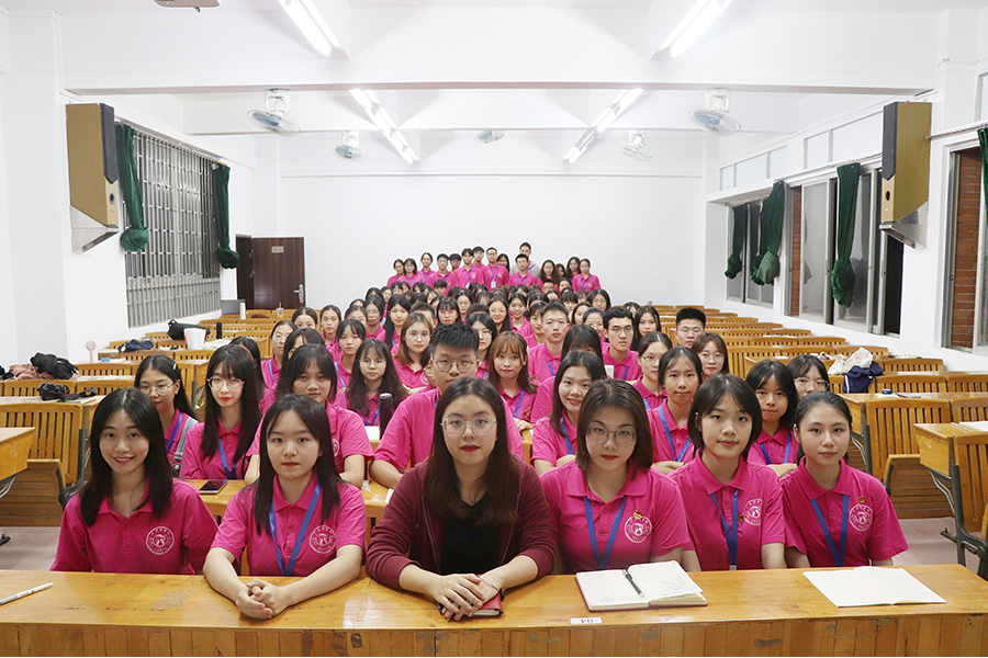 永利集团3044欢迎你