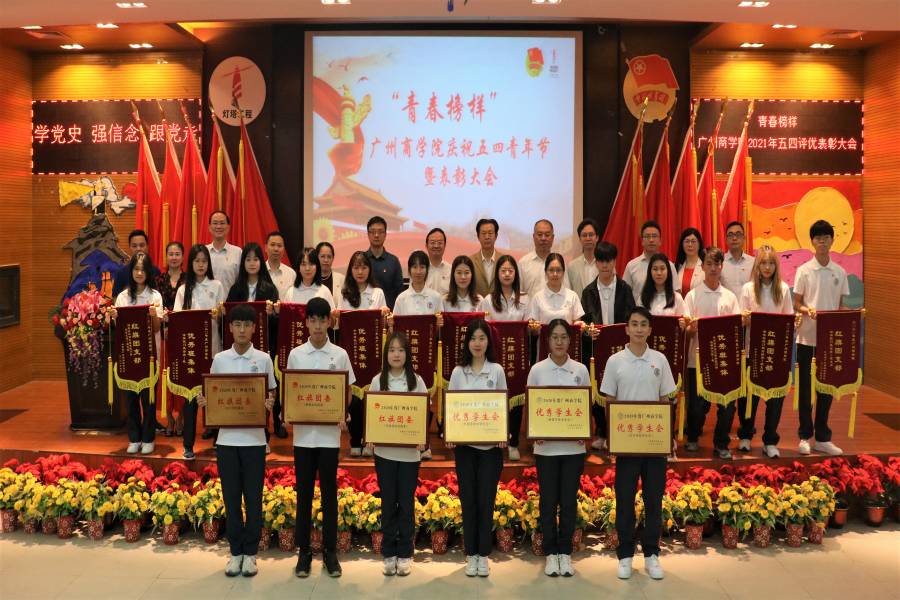 永利集团3044欢迎你