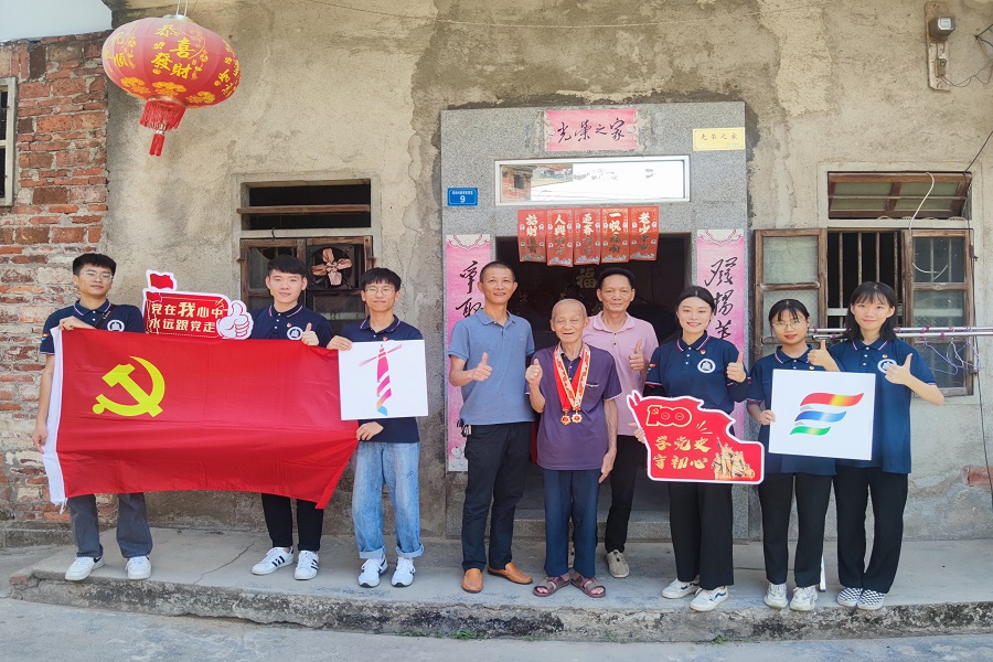 永利集团3044欢迎你