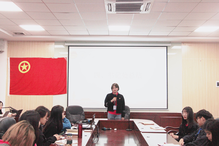 永利集团3044欢迎你