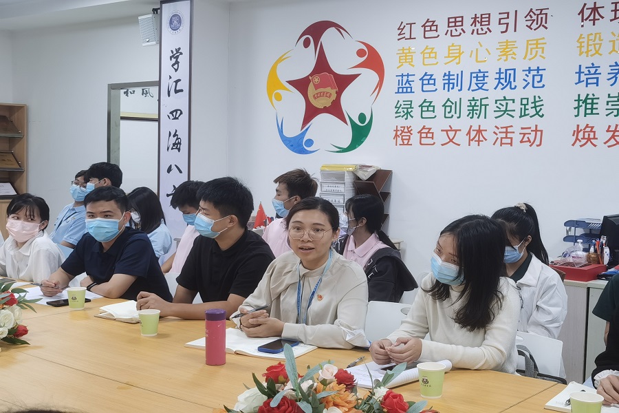 永利集团3044欢迎你