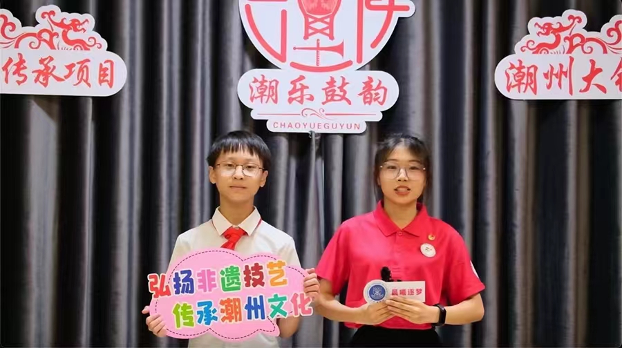永利集团3044欢迎你