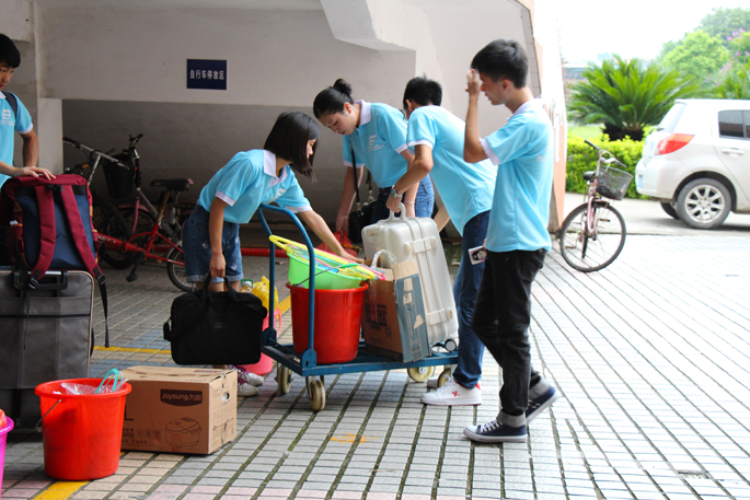 永利集团3044欢迎你