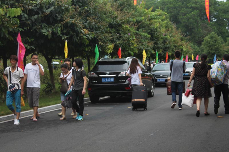 永利集团3044欢迎你