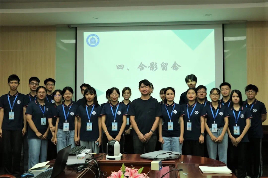 永利集团3044欢迎你