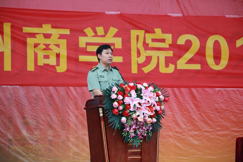 永利集团3044欢迎你